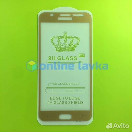 Защитное стекло для Samsung J7 Neo 5D Gold