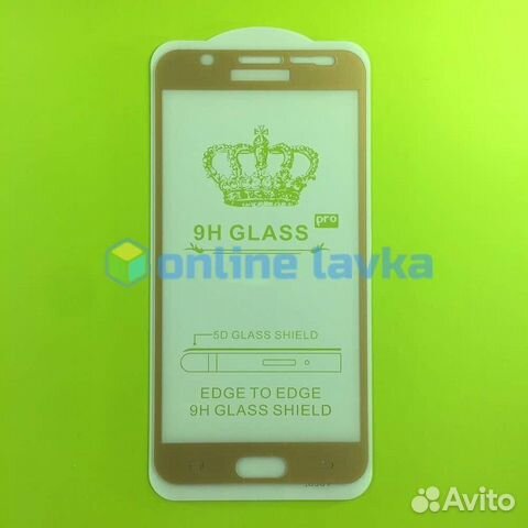 Защитное стекло для Samsung J7 Neo 5D Gold