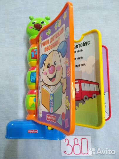 Игрушки разные много