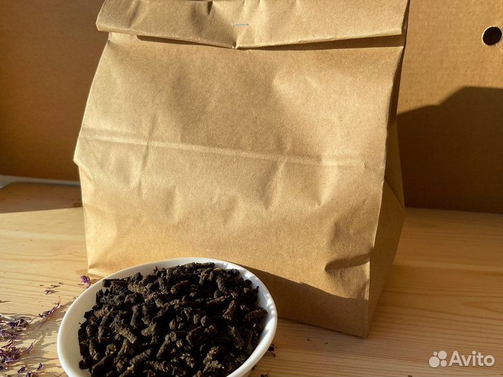 Иван-чай 1кг новый сбор лето 2O23, просто сказка