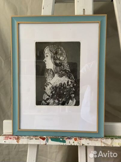 Графика. Офорт «Портрет»