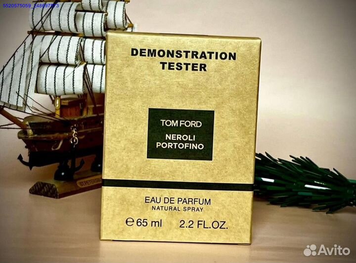 Tom ford neroli portofino (Арт.83045)