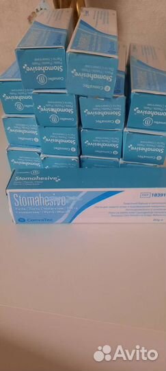 Паста Stomahesive 60гр