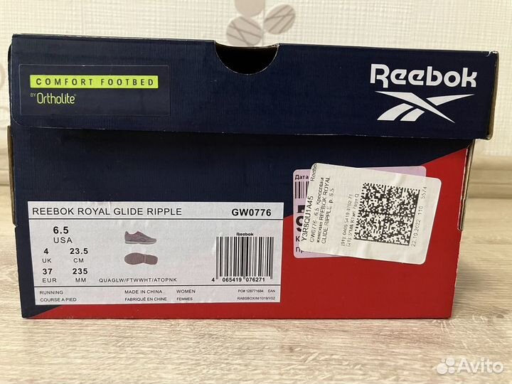 Кроссовки женские Reebok royal glide 37