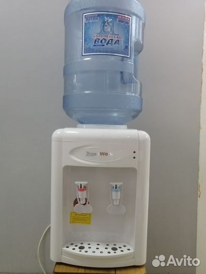 Кулер для воды напольный