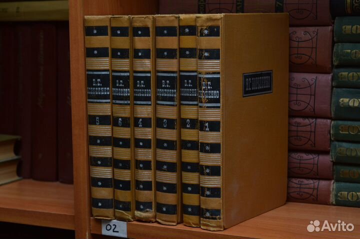 Книги (собрания сочинений). Полные комплекты