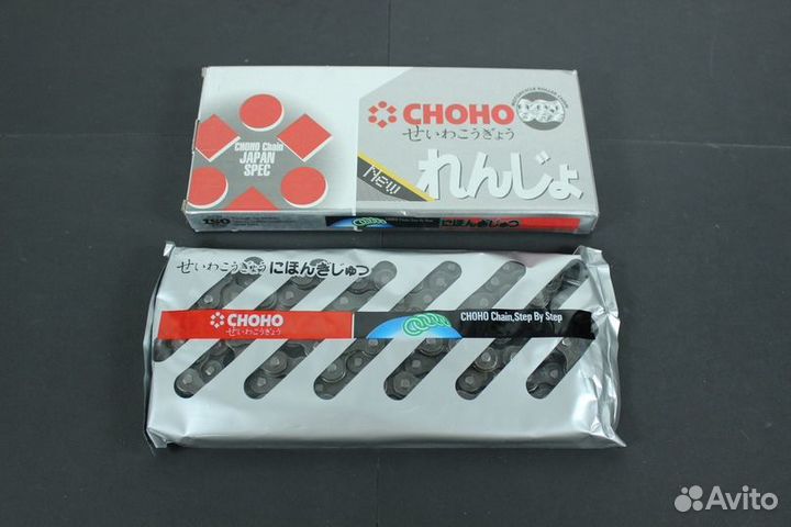 Цепь привода 520H для мотоцикла