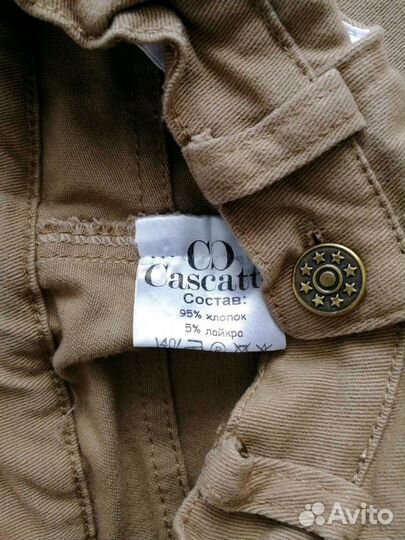 Костюм для мальчика 80р