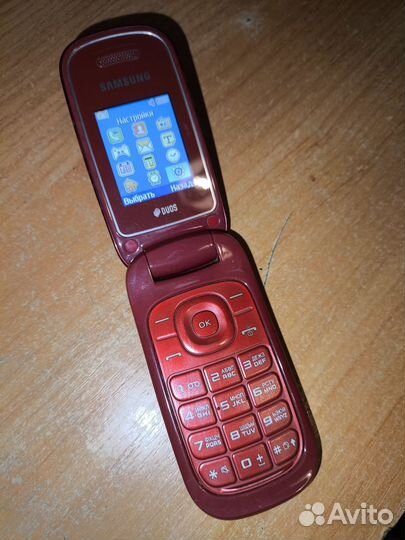 Mp3 samsung e1272