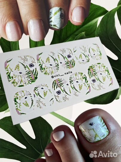 Наклейки слайдеры для ногтей