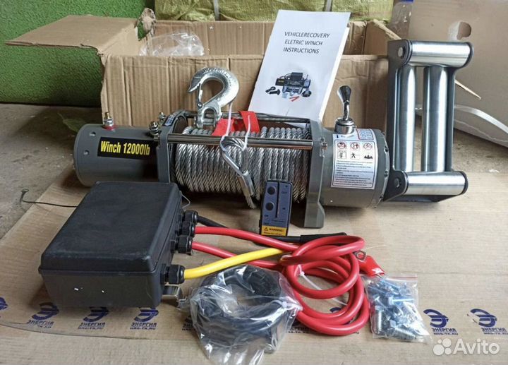 Лебедка электрическая Winch 12000(6т) Сталь