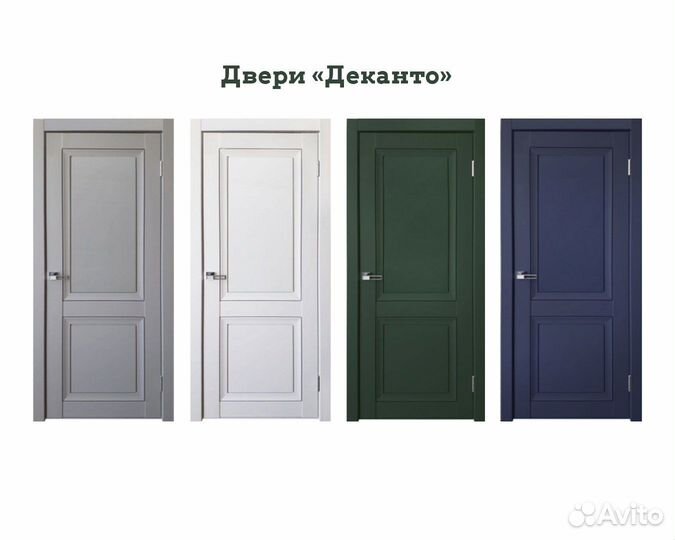 Двери неоклассика Деканта