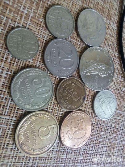 Юбилейные монеты СССР