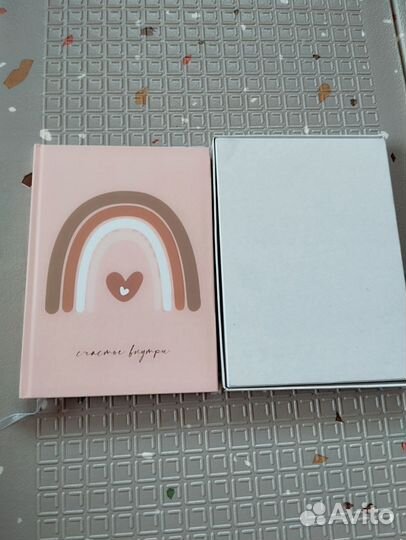 Ежедневник для будущей мамы