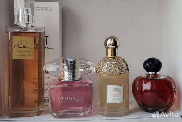 Chanel, Dior, Givenchy