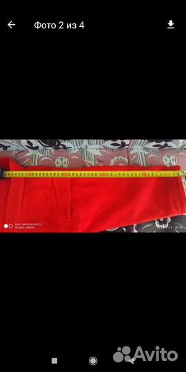 Куртка для самбо детская