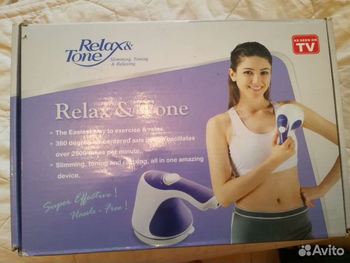 Массажер Relax & Tone