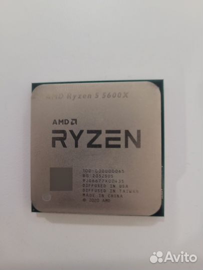 Ryzen 5 5600x