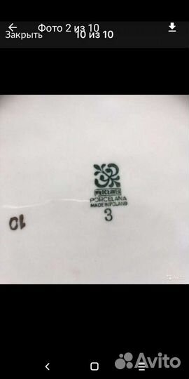 Молочники.Чай/ кружки