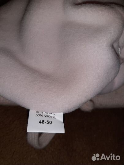 Шапка зимняя и хомут 48-50