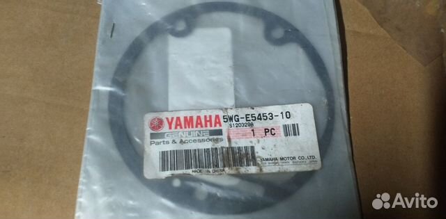 Оригинальная прокладка Yamaha Cygnus