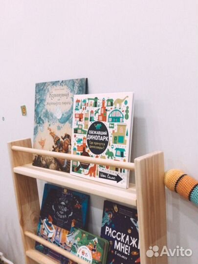 Полка в детскую