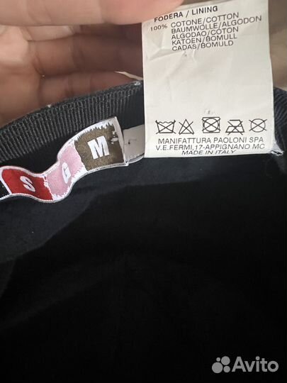 Бейсболка msgm