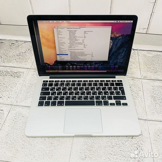 Macbook pro 13 2014 i5/8gb/128ssd