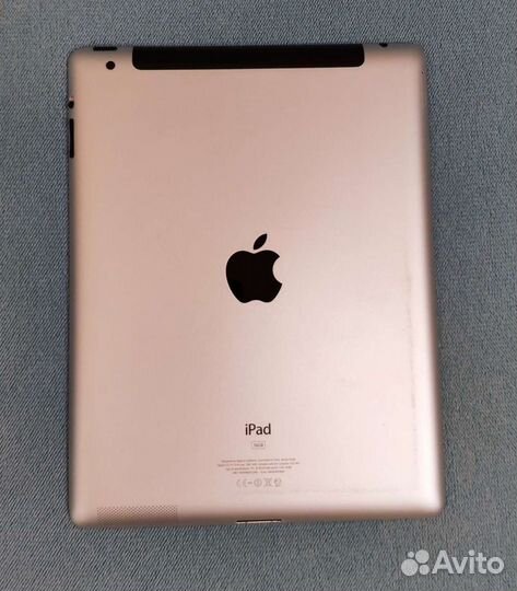 iPad 2