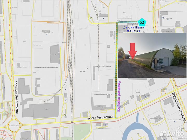 Sailun Atrezzo ZSR2 215/45 R17