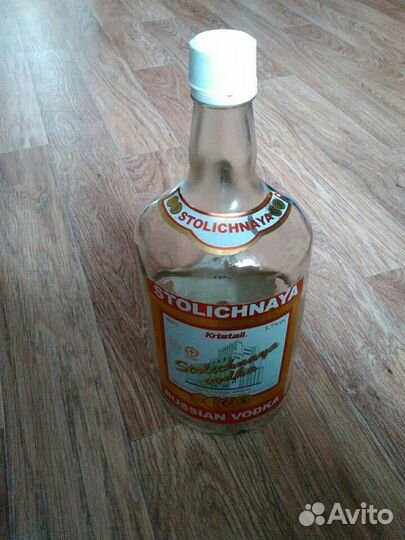 Бутылка с ручкой, 1,75л