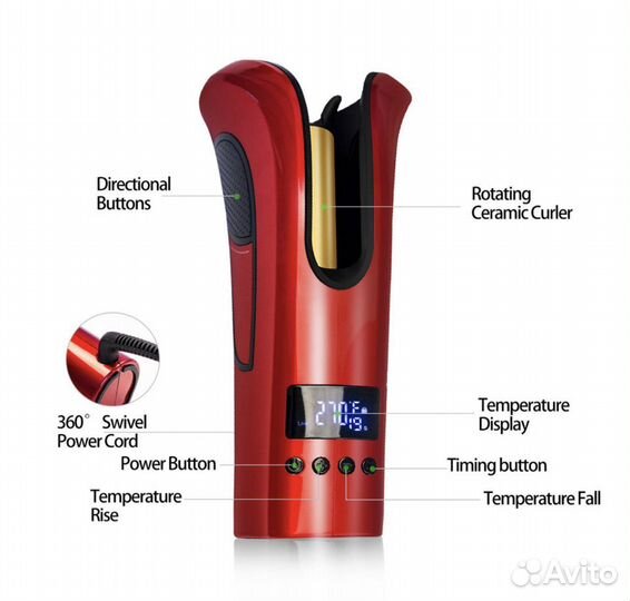 Щипцы для завивки волос Umate