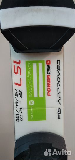 Горные лыжи детские