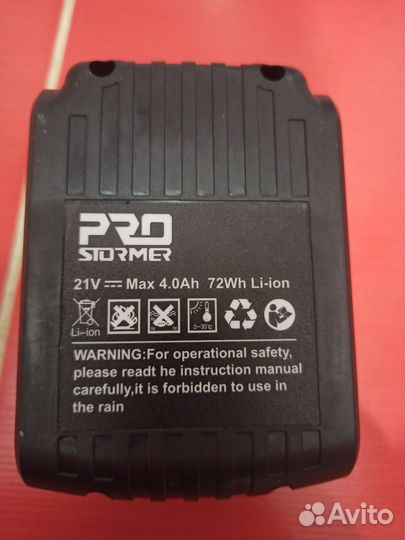 Аккумулятор 4 А