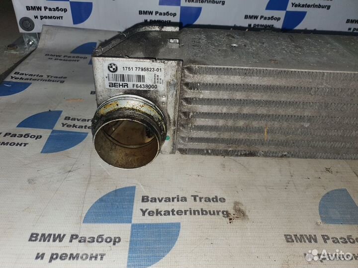 Охладитель наддувочного воздуха BMW e60 N47