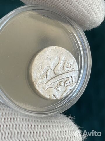 Бухара 1 таньга, 1886-1904