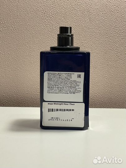 Banana Republic Midnight Hour