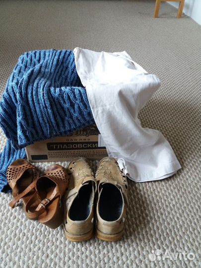 Коробка вещей