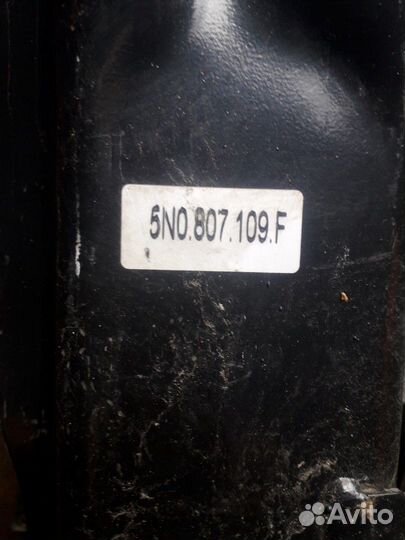 Усилитель переднего бампера VW Tiguan 08-15