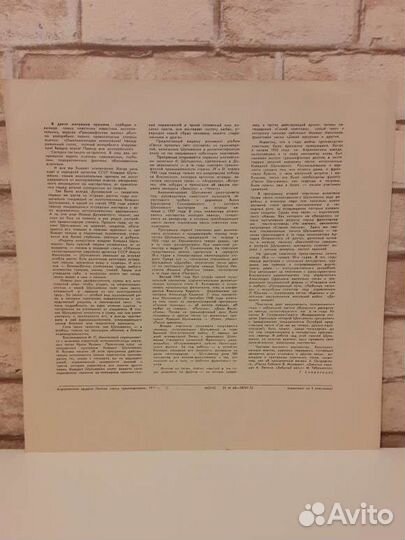 Виниловая пластинка Клавдия Шульженко