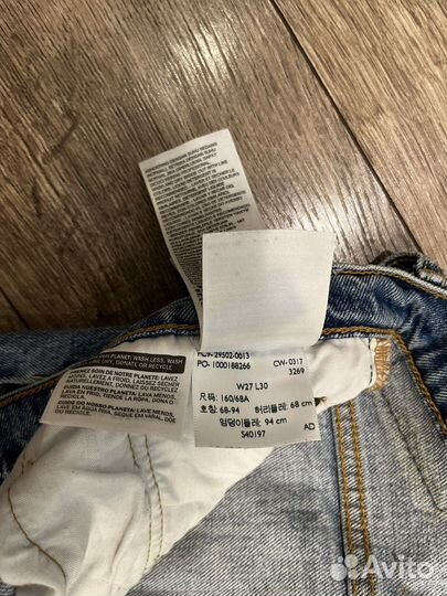 Женские джинсы levis 501