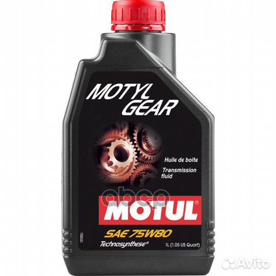 Масло трансм. motul Motylgear 75w-80 GL-4/GL-5