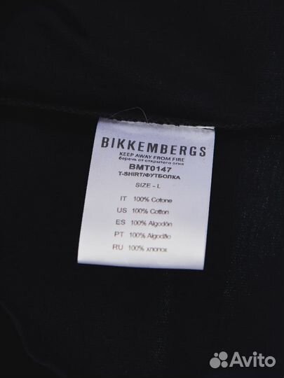 Футболка M bikkembergs