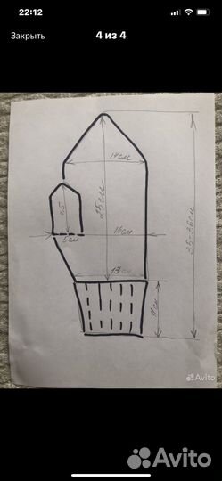 Рукавицы из овечей шерсти