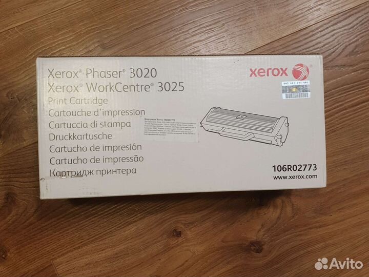 Картридж для принтера xerox phaser 3020 / 3025
