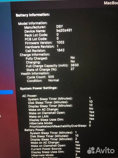 Apple Macbook air 13 2019 8/128