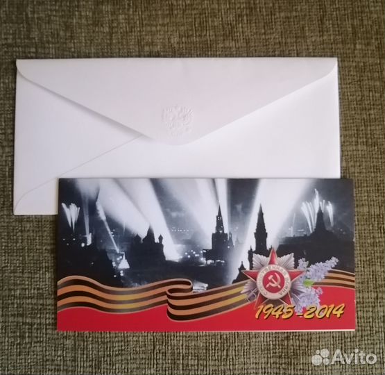 Программы концерта, приглашения, билеты Кремль