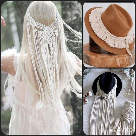 Макраме украшение/декор