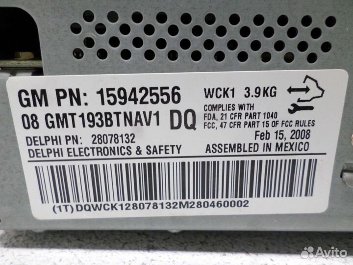 Магнитола Suzuki XL-7 2 15942556