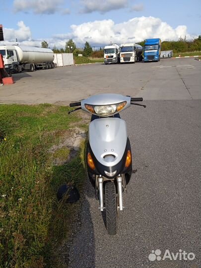 Скутер Baltmotors Joy 50